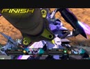 【EXVS2】ゆっくりエクバ2