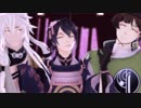【MMD刀剣乱舞】さぁさぁ踊れ皆様お手を拝借!!【三条太刀と大太刀】