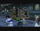 PS4 ドラクエ10  0010