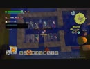 【ドラクエビルダーズ2】枯れた大地に緑を取り戻せ！Part 10
