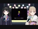 【大清楚】委員長とクレア様、高らかに組曲「ニコニコ動画」を歌う