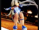 【Fate/MMD】ブラダマンテとアストルフォでロキ