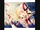 【歌ってみた】Inner Flight