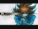 Deemo - Aquamarine extended ループ 10min