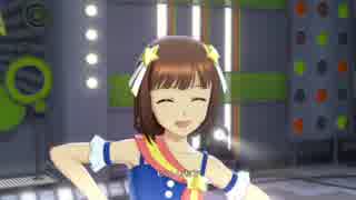 【春研】天海春香「CHANGE!!!!」フォーエバースター☆☆☆