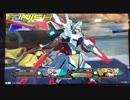 【EXVS2直撮り】まろテーロはんせーよー　part6