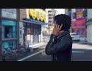 【プレイ動画】ジャッジアイズ 死神の遺言【Part10】