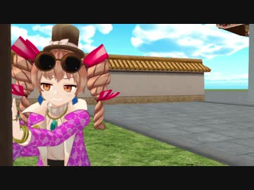 疫病神と尸解仙