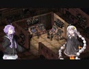 【Fallout1】紲星あかりの終末探索【Part3】