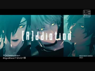 【MMD刀剣乱舞】- [A]ddiction -【鶴燭倶/衣装替え】