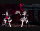 ＭＭＤバンドリ！美竹蘭と青葉モカでドラマツルギー