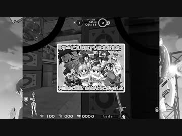 真夏の夜のペーパーマン！チムサバ民と化した先輩3.tommygun
