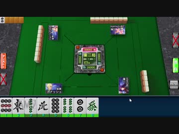 迫真麻雀部・早打ちの裏技mp.21