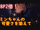 【サバイバー】高みを目指すDead by Daylight　part28【steam】