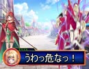 【アイギス】くっころ騎士団の日常