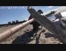 地下アイドル元旦最終決戦