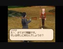 【TOI】3人で想いを繋ぐHARAKARISE #6【実況】