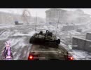 (結月ゆかり実況) ある日の戦場：part2.5　進撃のM１戦車　【World War 3】