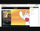 バイヴカハＨＬソロ マグナ編成 参考TS動画
