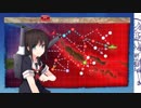 【艦これ】乙難易度でもE3戦力は全艦隊時雨旗艦で行きたい【19年冬イベ】