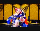 【Ray MMD】Espiazione Tda式改変 重音テト Japanese Kimono