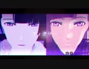 【MMD刀剣乱舞】平野君と前田君でフィクサー【年齢操作あり】