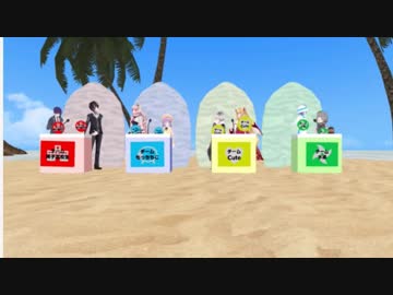 冬休み補習組と見る やりおるマトンとハーバード大卒