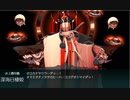 【艦これ】中級提督のそこそこ攻略35【2019冬E3甲(解放と前哨戦)】