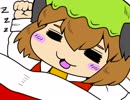 ちぇんちぇんミニ東方その４２１