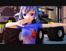 【ray-MMD】チャイナドレス青娥で「うそつき」踊ってもらった