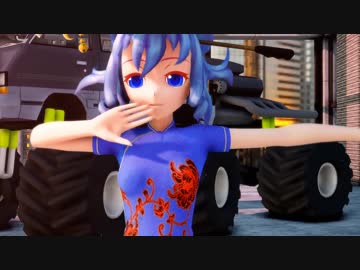 【ray-MMD】チャイナドレス青娥で「うそつき」踊ってもらった