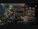 [CoDBO4]エイムがヘタでも活躍したい！Part1[初実況]