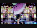 【MMD艦これ】紅葉愛唄（暁）【ray-mmd】