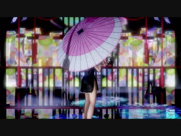 【MMD艦これ】紅葉愛唄（暁）【ray-mmd】