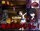 【実況】東方を９ミリも知らない僕が弾幕STGに挑戦【輝針城】 4