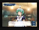 【Ｇ．Ａ．Ⅱ-EX】　銀河を守るために天使達と戦う【実況】　その１１４
