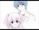 【cover】 一番の宝物 【ちゃんゆい】