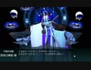 【艦これ】中級提督のそこそこ攻略36【2019冬E3甲ラスダン】