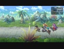 アナザーエデンを普通にプレイ Part.94.5（2）