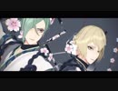 【MMD刀剣乱舞】撫子色ハート【源氏祭衣装】【配布】