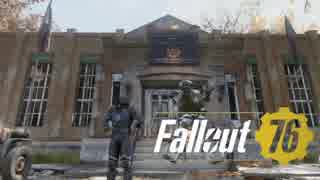 【VOICEROID実況】Fallout76を楽しむようですPart23(キャンプ・マクリントック)