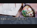 【ランタンの灯りは夜の明けない街に灯る】part3　TRPGリプレイ（再投稿）