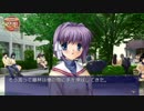 【CLANNAD二週目】杏から始まる新たな恋part6【実況プレイ】