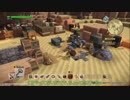 ドラゴンクエスト ビルダーズ2 やるよ。 #11 オッカムル編(1/5)