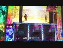 第1回【元・銀行員M】目指せ！年間収支+100万円【偽物語・ゴジラ】
