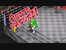 ファイプロワールドロジック対戦 #26(PC) 新春特別インチキマッチ