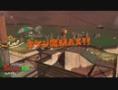 【細々と】Splatoon2　イクラ集めのバイト　その241【実況プレイ】