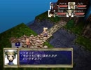 Geo Conflict ジオコンフリクト４　前編　その３