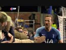 18-19　トランメア対トッテナム　　faカップ3回戦