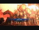 【三国志大戦】いちばんうしろのお姫様【対袁姫ワラ】